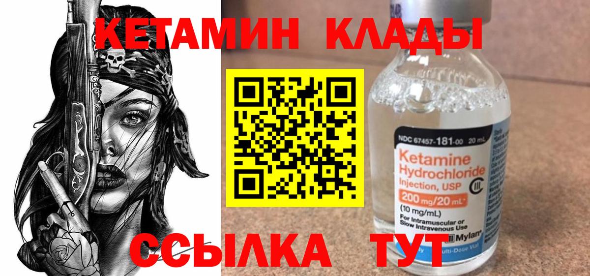 ГАШ Тихвин