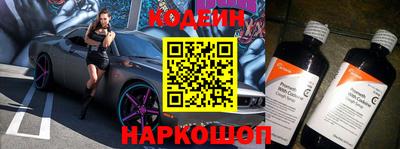 стафф Малгобек