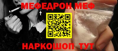 мяу мяу мука Малоярославец