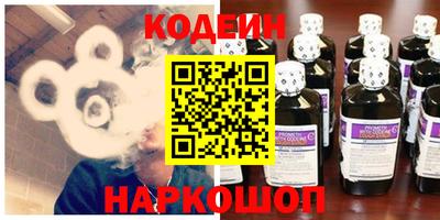 круглые Мариинск