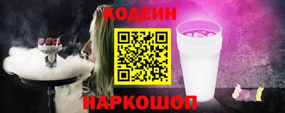 мяу мяу мука Малоярославец