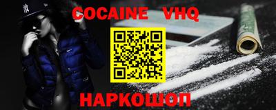мяу мяу мука Малоярославец