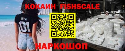 мяу мяу мука Малоярославец