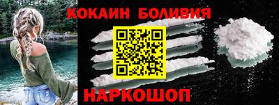 мяу мяу мука Малоярославец