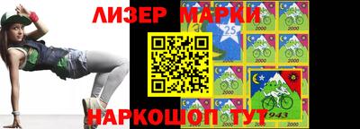 мяу мяу мука Малоярославец