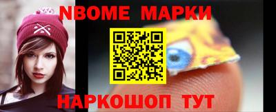 мяу мяу мука Малоярославец