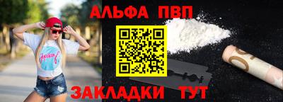 мяу мяу мука Малоярославец