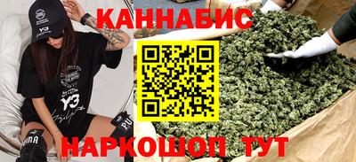стафф Малгобек
