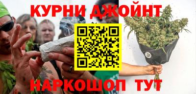 стафф Малгобек