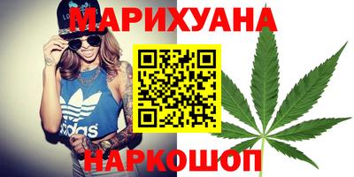 мяу мяу мука Малоярославец
