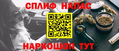 круглые Мариинск
