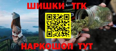 мяу мяу мука Малоярославец