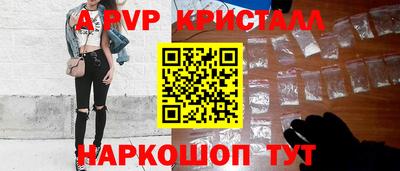 мяу мяу мука Малоярославец