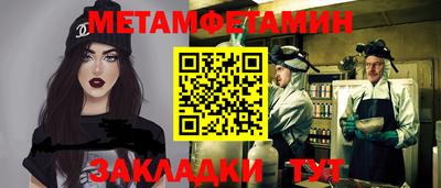 мяу мяу мука Малоярославец