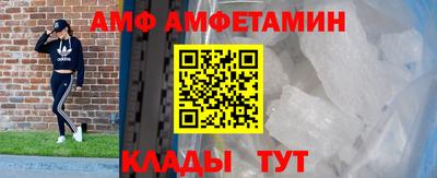 мяу мяу мука Малоярославец