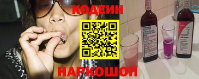 стафф Малгобек