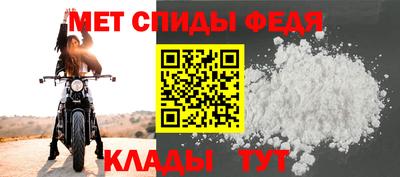 круглые Мариинск