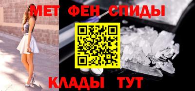 стафф Малгобек