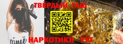 круглые Мариинск