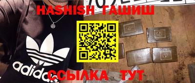 мяу мяу мука Малоярославец