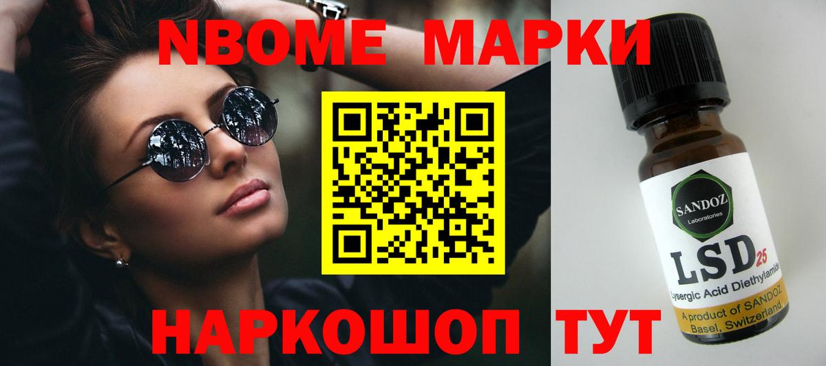 LSD-25 экстази ecstasy  Вход с VPN  ЛСД экстази  Лсд 25 экстази кислота  Тихвин 